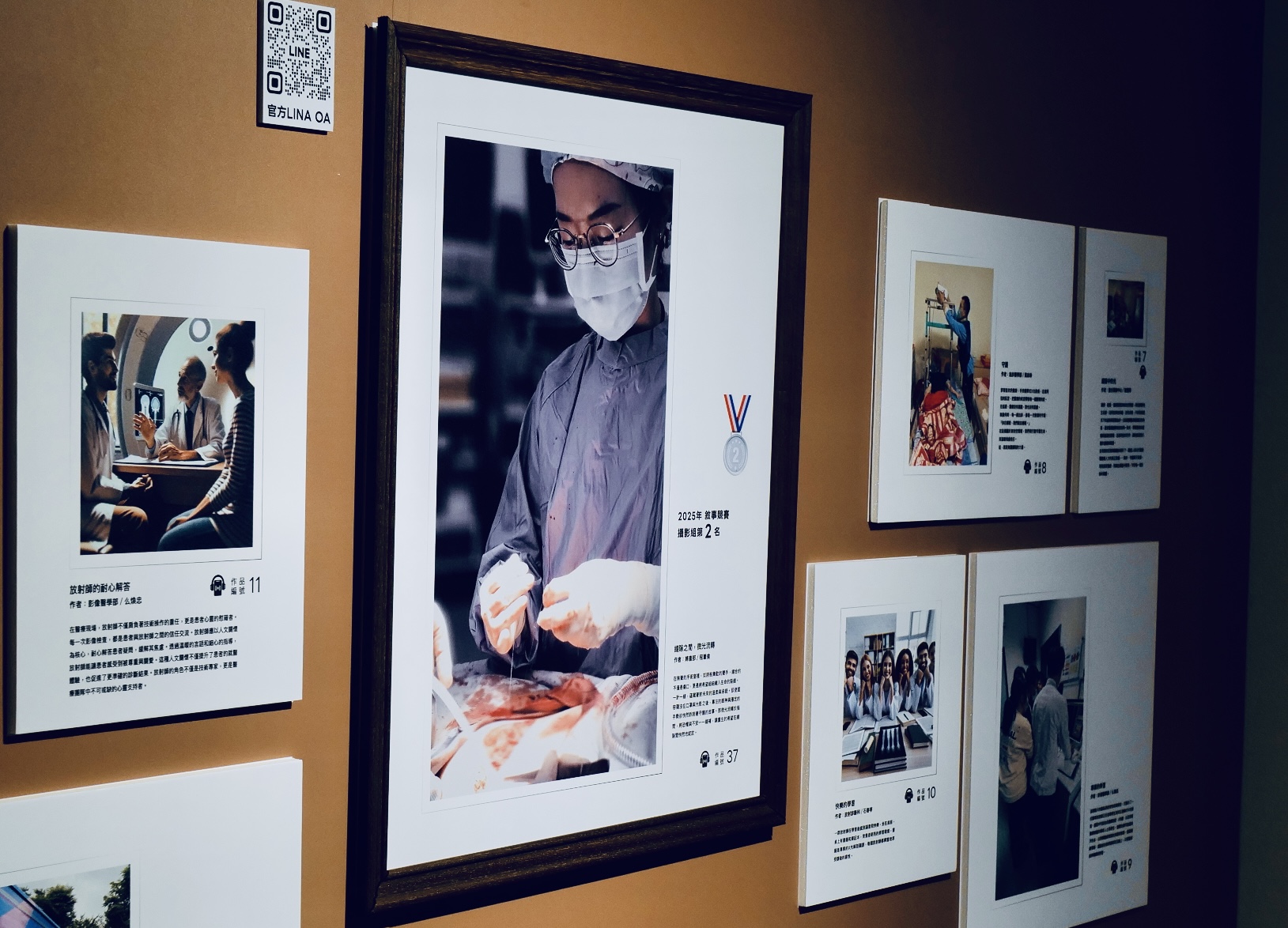 展覽活動實景照片